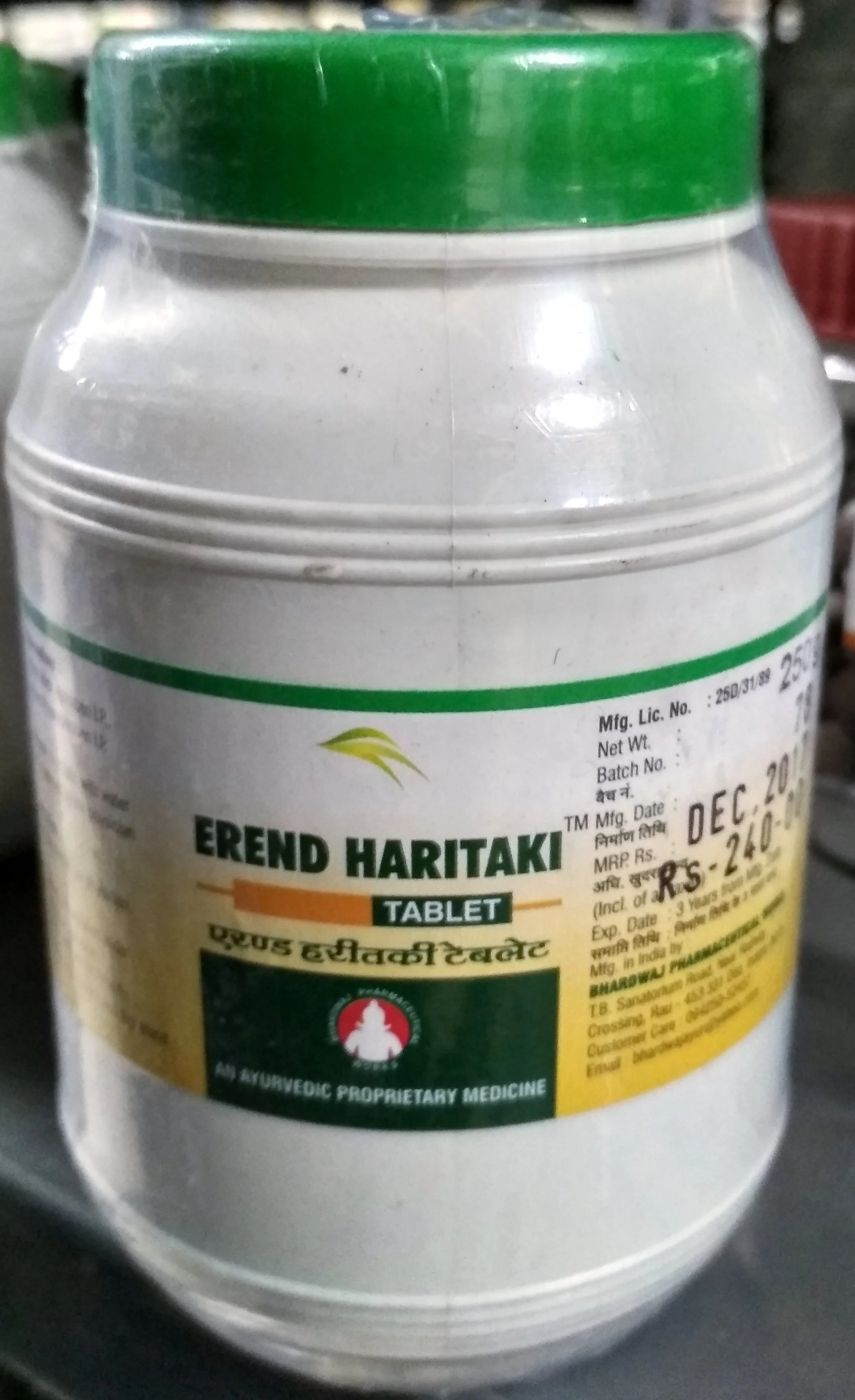 IMG 20180323 180712 HDR
